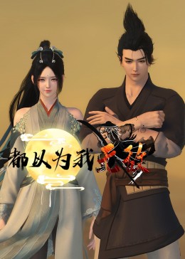 珠海seo推广怎么做