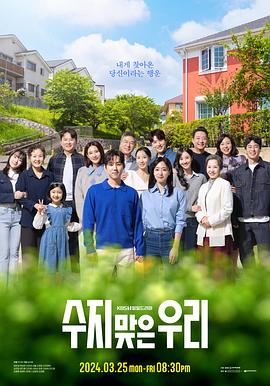 深圳网站哪里优化