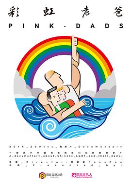 莱芜哪里有网站优化的